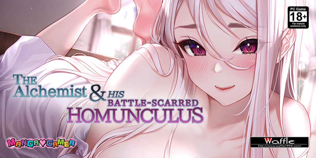 Anime Expo Announcement #2: The Alchemist & His Battle-Scarred HomunculusAnime Expo Announcement #2: – MangaGamer Employees Weblog