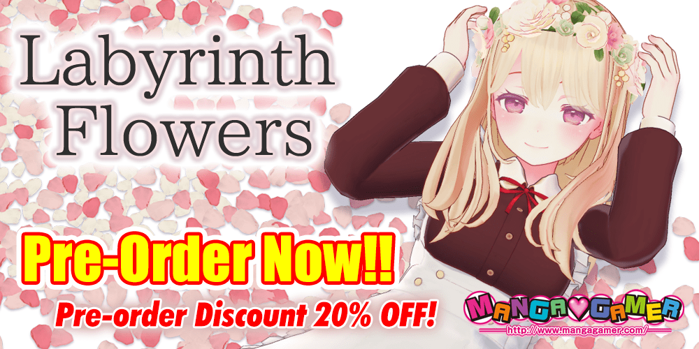 Labyrinth Flowers Coming Quickly to MangaGamer! – MangaGamer Workers Weblog